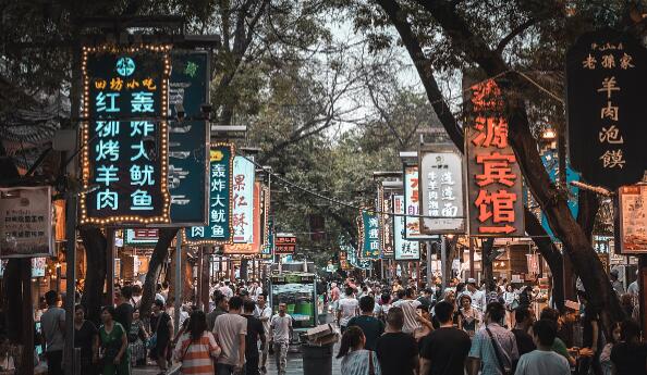 西安小吃街排行榜